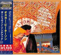Oscar Peterson NUOVO CD suona il libro di canzoni di George Gershwin Ray Brow...