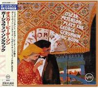 Oscar Peterson - Plays Gershwin Songbook