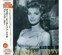 Oscar Peterson - Plays My Fair Lady [Import]