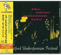 Oscar Peterson - Trio at the Stratford Shakespearean