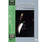 Oscar Peterson Trio - Quartet Live Feat. Joe Pass