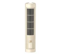 Oscillating Tower Fans | 3 Speed Powerful Bladeless Silent Air Circulator |This Tall Tower Fan Functions As A Purifier And Air Circulator With A Bladeless, Silent Design. Threem Dorm Office Home House