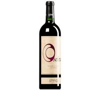 Oseleta Provincia di Verona IGT 2016 0,75 l