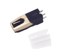 Oshhnin Vinile con puntina, Accessorio per Testina, Pezzo di Ricambio Portatile, Testina Universale per fonografo Professionale