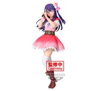 Oshi No Ko -Ai Hoshino Action Figure Banpresto