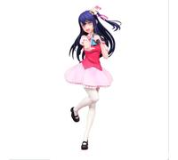 OSHI NO KO - Ai Hoshino Figure Originale Giapponese FuRyu Trio-Try-It Anime