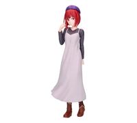 Oshi No Ko: Banpresto - Kana Arima Plain Clothes Figure -