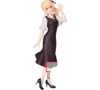 Oshi No Ko: Banpresto - Ruby Plain Clothes Figure - AA.VV.