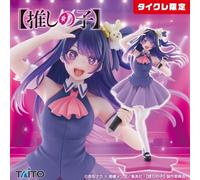 Oshi no Ko Coreful Figure - Ai ~ B-Komachi Ver. ~ Taikure limited Bandai