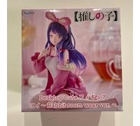 Oshi no Ko Desktop Cute Figure Ai Hoshino - Rabbit Roomwear Ver.