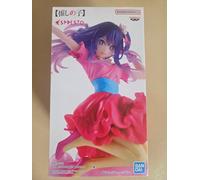 [Oshi no Ko] ESPRESTO-Poppin' Heart-Ai Bandai prize Japan nuova figura