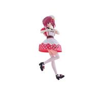 Oshi No Ko Kana Arima Figura 18cm Banpresto