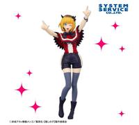 OSHI NO KO - Memcho Figure Originale Giapponese Banpresto Anime Manga
