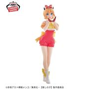 Oshi no Ko MEMcho Figure POP IN 2 Ver Banpresto Prize Japan Anime Idol Doll New