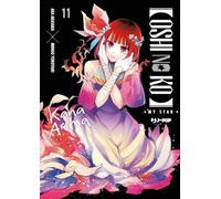 Oshi no ko. My star (Vol. 11)