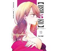 Oshi no ko. My star (Vol. 13)