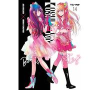 Oshi no ko. My star (Vol. 14)