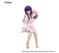 Oshi No Ko Noodle Stopper PVC Statue Ai Have a good night 15 cm
