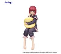 Oshi No Ko Noodle Stopper PVC Statue Kana Arima Have a good night 15 cm