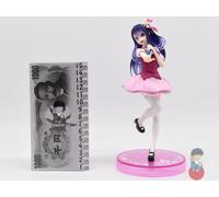 Oshi no Ko - Oshino Ai - Trio-Try-iT - FuRyu PRIZE Figure | Vari