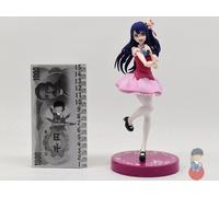 Oshi no Ko - Oshino Ai - Trio-Try-iT - FuRyu PRIZE Figure | Vari