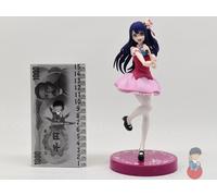 Oshi no Ko - Oshino Ai - Trio-Try-iT - FuRyu PRIZE Figure | Vari