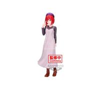 Oshi No Ko Plain Clothes Kana Arima Figura 20cm Banpresto
