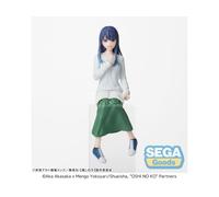 Oshi no Ko PM Perching PVC Statue Akane Kurokawa In Training 14 cm