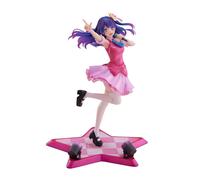 Oshi no Ko PVC Statue 1/7 Ai 25 cm