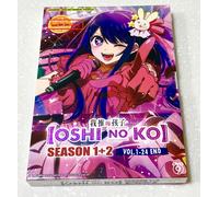 Oshi no Ko (Stagione 1 e 2: VOL.1 - 24 End) ~ Audio e sottotitoli in inglese ...