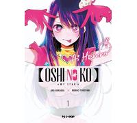 Oshi no ko (Vol. 1) (Edizione italiano)