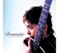 Oshio, Kotaro - Dramatic