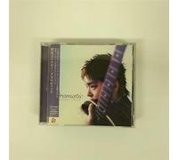 Oshio, Kotaro - Dramatic