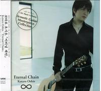Oshio, Kotaro - Eternal Chain