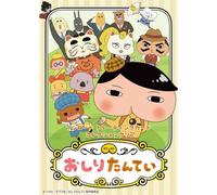 Oshiri Tantei Figurina Collezione Trasparente 20Pack Box TCG Giappone Ufficiale