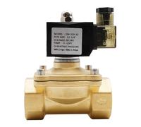 OSHZIKJII 1 elettrovalvola elettrica in Ottone da G3/8" a G2, elettrovalvola normalmente Chiusa, AC220V DC12V 24V, 0~1,0 MPa, IP65(2")