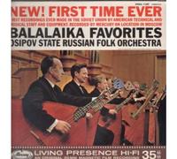 OSIPOV STATE RUSSIAN FOLK ORCHESTRA - balalaika favorites - new first time ever LP