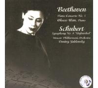 Oskoo Han, Moscow Philharmonic Orchestra & Dmitry Yablonsky - Beethoven: Piano Concerto No. 5, Schubert: Symphony No. 8 "Unfinished"