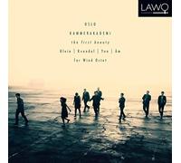 Johan Kvandal Kvandal: The First Beauty for Wind Quartet (CD)