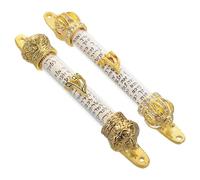 OSOLADY 2 Pezzi Mezuzah in Metallo Dorato con Pergamena Sacra e Targa Benedizione, Resistente all’Usura e Brillante, Decorazione Porta per Casa e Regalo Ebraico Elegante