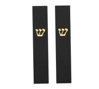OSOLADY 2pezzi Pz Colonne Resina con Mezuzah per Porta Decorazione Religiosa e Accenti Spirituali per La Casa Articolo di Fede Ebraica Decorativo per Ingressi e Giardini