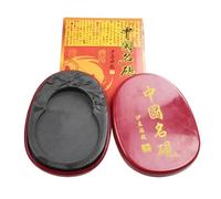 OSOLADY Chinese Inkstone With Lid Flat Smooth Base For Calligraphy Painting Practical Tool For Beginners Students And Calligraphy Enthusiasts Easy To Clean And Space-saving Desk Accessory