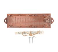 OSOLADY Custodia Mezuzah Ebraica in Metallo Rosso Antico con Pergamena Sacra, Placca Decorativa Stile Ispanico per Porta con Benedizione Domestica, Protezione Religiosa e Facile