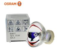 OSRAM 64617 12V 75W G5.3-4.8 MR11 HLX ALOGENA XENOPHOT LAMPADINA ALOGENA DENTALE