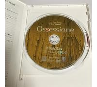 Ossessione [43/I/S: J]