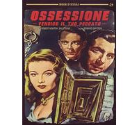 Ossessione-Vendico Il Tuo Peccato (DVD) Newton Gray