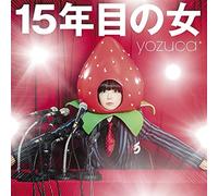 OST - 15 NENME NO ONNA