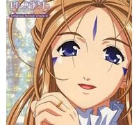 OST - Ah! My Goddess - OST