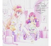 OST - AIKATSU FRIENDS!.. -LTD-