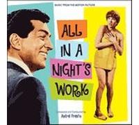 Ost - All in a Night's Work